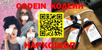 меф Ирбит