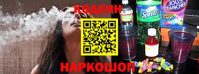 индика Изобильный