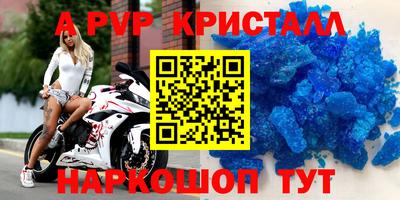 индика Изобильный