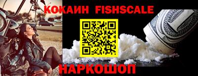 меф Ирбит
