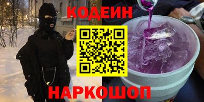 индика Изобильный