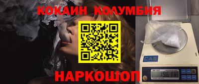 меф Ирбит