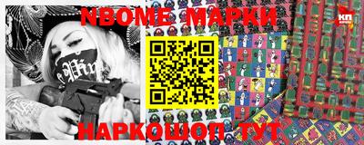 меф Ирбит