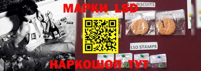 ALPHA PVP Ипатово