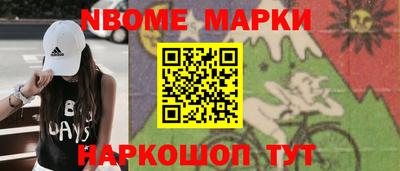 индика Изобильный