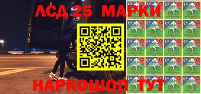 меф Ирбит