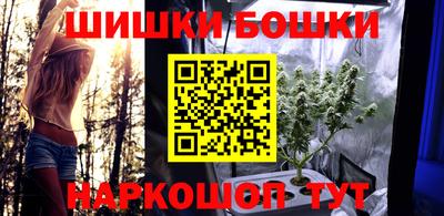 ALPHA PVP Ипатово