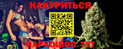 индика Изобильный