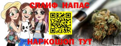 меф Ирбит