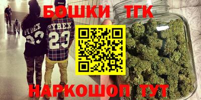 ALPHA PVP Ипатово