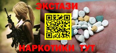 индика Изобильный