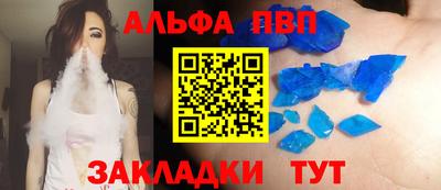 меф Ирбит