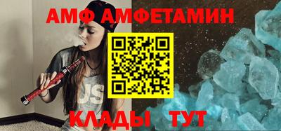 индика Изобильный