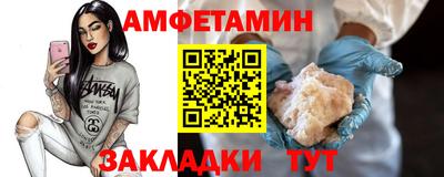 индика Изобильный
