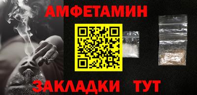индика Изобильный