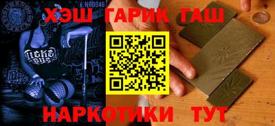 индика Изобильный