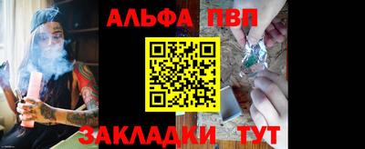 индика Изобильный