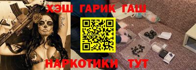 меф Ирбит