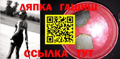 меф Ирбит
