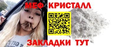 индика Изобильный