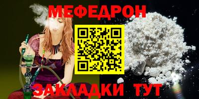 индика Изобильный