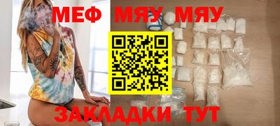 ALPHA PVP Ипатово