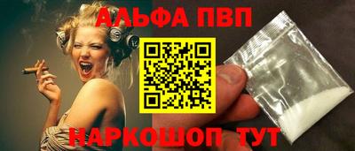 индика Изобильный