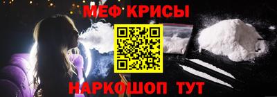 индика Изобильный
